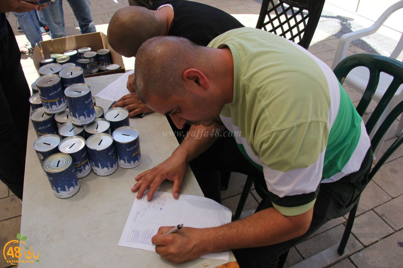 7salalt ramadiyna (21).jpg